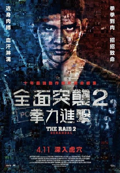 英国留学需要多少存款证明